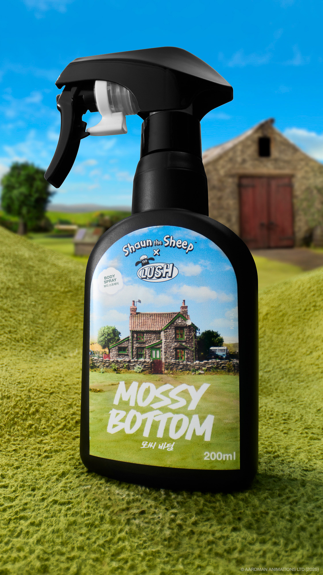 못 말리는 어린양 숀 X 러쉬 컬래버레이션